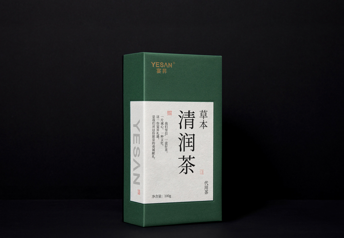 茶葉禮品盒定制-花茶包裝制作