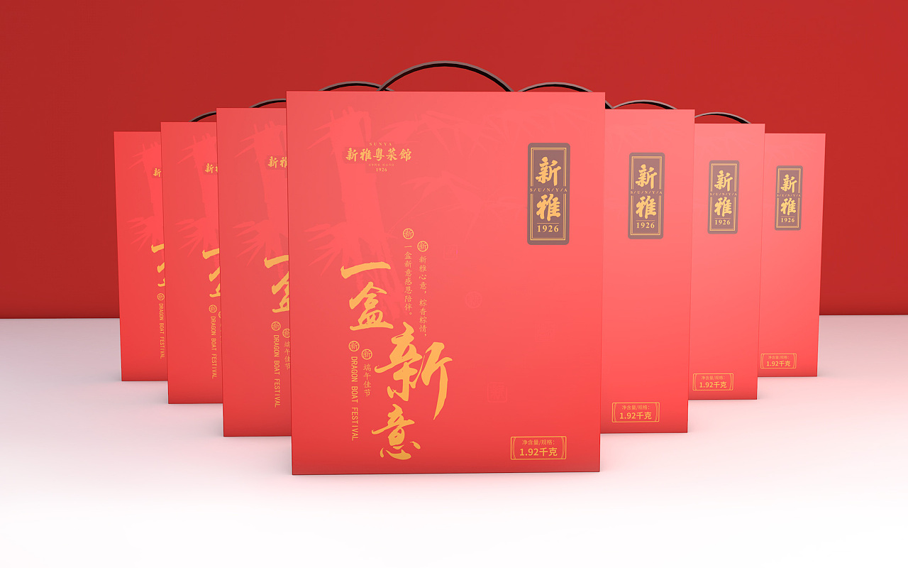 端午粽子禮盒包裝標(biāo)題字體設(shè)計技巧